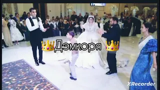 цыганская свадьба лида и Ваня 🤍 в рек цэлэн 👑дэмкоря 👑комментарии вз💕