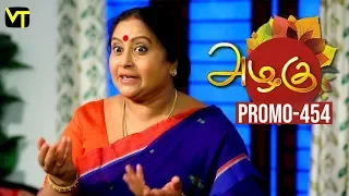Azhagu Tamil Serial | அழகு | Epi 454 | Promo | 18 May 2019 | Sun TV Serial | Revathy | Vision Time
