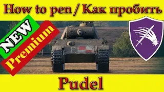 How to penetrate Pudel weak spots - WOT