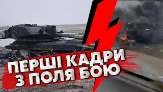 ⚡️Прямо зараз! ГОРИТЬ ПЕРШИЙ БРИТАНСЬКИЙ ТАНК В УКРАЇНІ: у НАТО не були готові ДО ТАКОГО