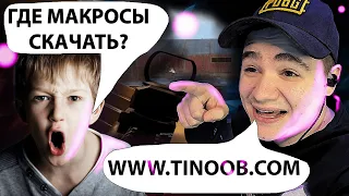 Рандомы которым повезло с тимейтом! PUBG | ПАБГ | 2023