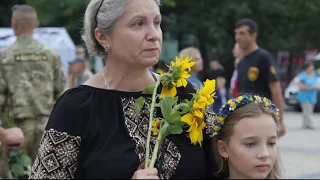 У Києві вшанували пам'ять бійців, полеглих у боях на Донбасі за Україну