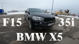 BMW X5, +10 к авторитету! Как едет x5 F15 35i