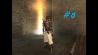 Prince of Persia The Sands of Time #5 Встретимся в бане