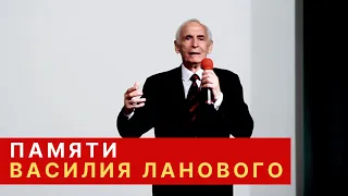 Василий Лановой читает стихи военных лет