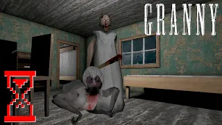 Главная фишка Обновления Гренни // Granny the Horror Game