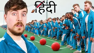 Manai Banai World Largest Dodgeball Game $10,0000 - Mr beast Hindi