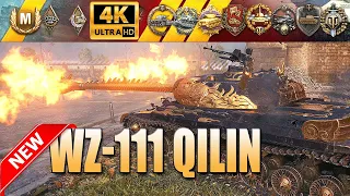 WZ-111 Qilin: NEW CHINESE TIER X TANK - World of Tanks