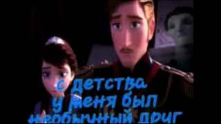 Ангел и Демон 1серия