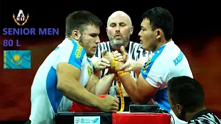 WORLD ARMWRESTLING CHAMPIONSHIP 2023 SENIOR MEN 80 kg LEFT ARM