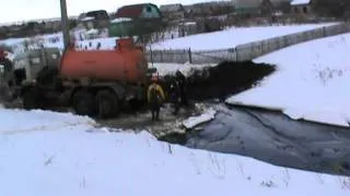авария нефтепровода Нефтекамск.