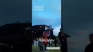 Alekseev на Atlas Weekend
