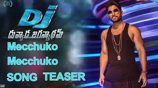 DJ Duvvada Jagannadham Mecchuko Mecchuko Song Review | Dj Video Songs | Allu Arjun | ISparkMedia