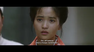 Asylum/End of Part 1 Scene - The Handmaiden aaronpog8