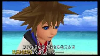 Let's Play Kingdom Hearts HD 1.5 ReMIX Part 1