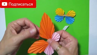Бабочки из бумаги. Украшение. Декор. Сувенир Бумажные Бабочки DIY