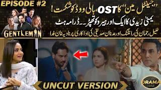 Gentleman - Yumna Zaidi Slapped Humayun Saeed | Another Big Hit? Adnan Siddiqui's Tremendous Acting