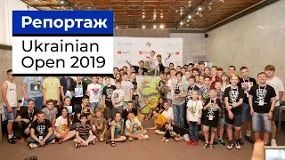 БОЛЬШОЙ РЕПОРТАЖ С UKRAINIAN OPEN 2019 | CHALLENGE  BATTLES  REVIEW & FINALS
