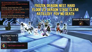 Frozen Dragon Nest Hard F23 Dragon Stage Clear Artillery POV No Death Dragon Nest ExFC