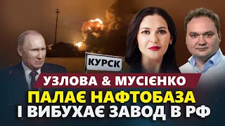 ВИБУХ на заводі Путіна в 3 тис. км від фронту / ЗАМІНА командира флоту РФ / ШОК росіян в Авдіївці