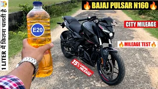 Finally New Bajaj Pulsar N160  City Mileage Test 😘🔥 || Eco Mode (40-60) Speed || N160 Mileage test