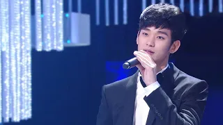 [고화질원본] 김수현(KIM SOO HYUN) - Dreaming_연기대상111231