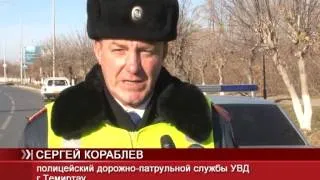 В Темиртау приступили к работе «универсальные полицейские»