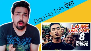 indian reaction on laure vs uniq poet | laure vs uniq poet rap battle reaction | uniq poet vs laure