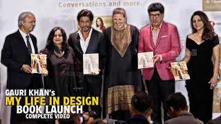 UNCUT - Gauri Khan's My Life in Design New Book Launch | Shahrukh Khan | Unedited Conversation