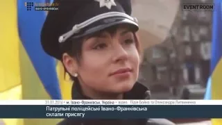 Присяга патрульних поліцейських Івано Франківська з висоти пташиного польоту