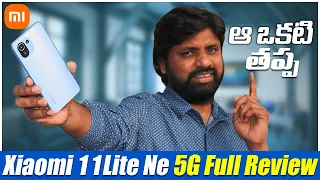 Xiaomi 11 Lite NE 5G full Review,With pros & Cons,Is It best In this Segment || In Telugu ||