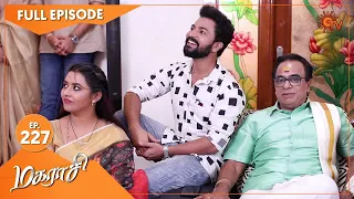 Magarasi - Ep 227 | 16 Nov 2020 | Sun TV Serial | Tamil Serial