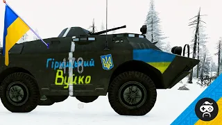 ВІЙНА УКРАЇНА РОСІЯ ⚔️ Місія за УКРАЇНУ АРМА 3 (Гра ARMA 3)