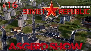 Workers & Resources Soviet Republic # 16 | Прохождение | Электросталь - Троллейбусы - Дороги