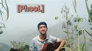 [फुल]🌺                                                               Sujan chapagain Full Cover Song