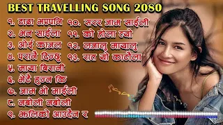 Best_Travelling_Song | Best_Of_Hit_Nepali_Songs | New Nepali Super Hits Songs