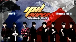 [ENG] 2021 GSL SuperTournament I Day3 (Ro.8)