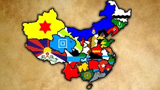 The History of Every Province in China