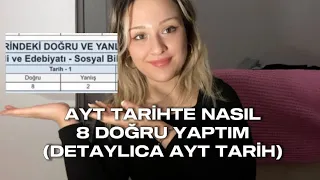 AYT TARİH NASIL ÇALIŞILMALI (DETAYLICA) #yks2024 #ayttarih