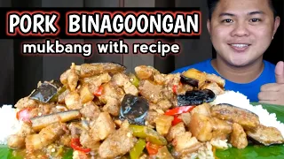 NAGMAMANTIKANG PORK BINAGOONGAN | COOKING & MUKBANG | MUKBANG PHILIPPINES | FILIPINO MUKBANGER