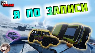 КРУТОЙ НОВЫЙ ДЖИП НА ТРОЛЬ КАРТЕ ИЛИ КАК МЫ СТРАДАЕМ В GTA5 ONLINE #gta5