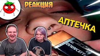 ЗАСМЕЯЛСЯ - ПОДПИСАЛСЯ!! ЛУЧШИЕ ПРИКОЛЫ I 614 СЕКУНД СМЕХА | РЕАКЦИЯ НА @baltimor_off |