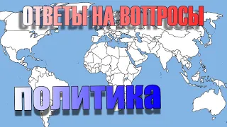 2147.  Было изъятие церковных ценностей?