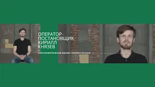 Короткометражный фильм, который излечивает людей от печали