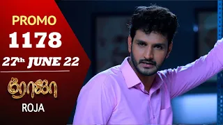 ROJA Serial | Episode 1178 Promo | ரோஜா | Priyanka | Sibbu Suryan | Saregama TV Shows Tamil