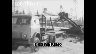 1972г. посёлок Пяозерск. леспромхоз. Карелия.