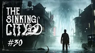 The Sinking City - Домашнее чтение