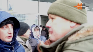 Державний службовець побив мітингувальника