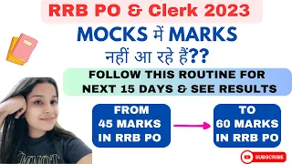 Follow this Routine for 15 Days if you want to clear RRB PO & Clerk Prelims 2023 #rrbpo #rrbclerk