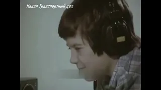 ВЕГА  Бердский радиозавод 1987